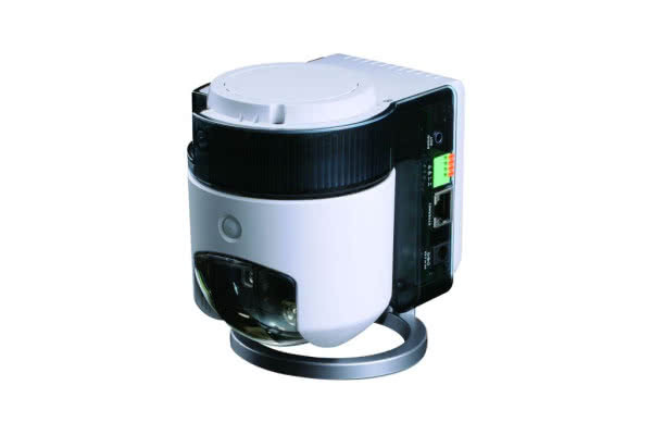 Kamera sieciowa DCS-5230